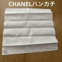 CHANEL ハンカチ ホワイトのサムネイル