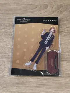 ツイステッドワンダーランド ケイト アクスタ