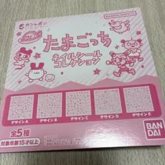 たまごっち ネイルシールコレクション デザインDのサムネイル