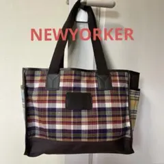 美品　ニューヨーカー　チェック　トートバッグ
