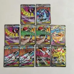 ［早い者勝ち即日発送］maまとめ売り