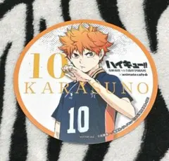 ハイキュー!! 白布賢二郎 コースター 等身 アニメイトカフェ - メルカリ