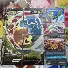 ポケカ　まとめ売り　モルペコv-union等