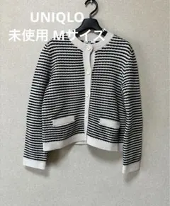 【未使用】UNIQLO白と紺の長袖カーディガンMサイズ