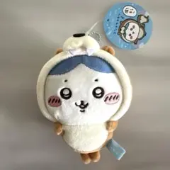 【新品タグ付】ちいかわ水族館 コツメカワウソなハチワレ マスコット ぬいぐるみのサムネイル