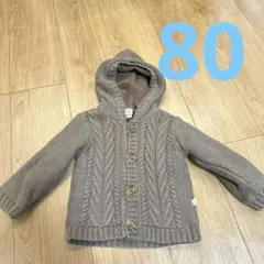 Item thumbnail for item 46760413-42f2-4c08-8d85-20882c5f7487