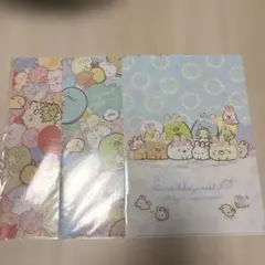 【新品】【非売品】すみっコぐらし クリアファイル A4 3枚セット