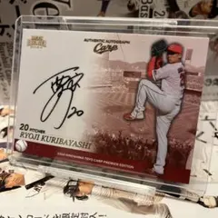 2025年最新】栗林良吏 直筆サインの人気アイテム - メルカリ