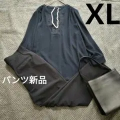 新品ありオフィスレディース服まとめ売り コーデ売り セットアップ　セレモニーXL