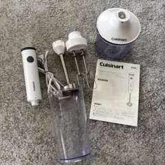 2026年最新】Cuisinart ジューサー・ミキサー・フードプロセッサーの