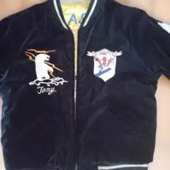 2025年最新】テーラー東洋 アラスカの人気アイテム - メルカリ