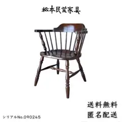 2026年最新】松本民芸 ウィンザーの人気アイテム - メルカリ
