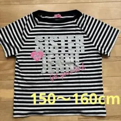 150cm 160cm SISTER JENNI ジェニー　Ｔシャツ　ストライプ