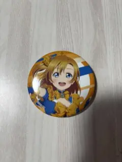 ラブライブ！ オッズパークコラボ缶バッジ 高坂穂乃果 - メルカリ