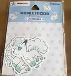 ポケモンモバイルステッカー　ニャオハ