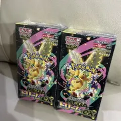 ポケカMEGAドリームex シュリンク有2box