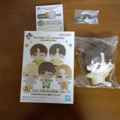 【PetiTEEN SEVENTEEN】一番くじＡ賞、Ｅ賞セット （ドギョム）