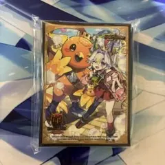 ドラゴン娘の青春⭐︎パラダイス未開封　4セット 神アート「ドラゴン娘の青春☆パラダイス」 | 国内最大級デュエル