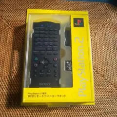 2026年最新】