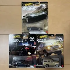 ホットウィール　ワイルドスピード　3点セット