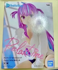 湊あくあ　プライズフィギュア