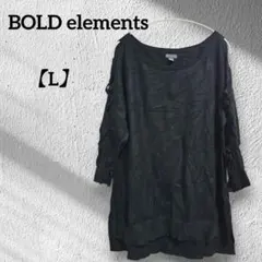 BOLD elements 【L】ブラック チュニック 長袖 肩開き トップス