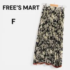 美品 FREE’S MART 花柄プリーツロングスカート フレア 大人可愛い