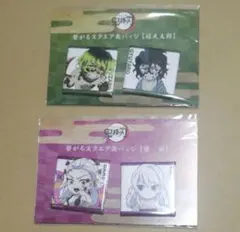 鬼滅の刃　遊郭編　繋がるスクエア缶バッジ　妓夫太郎　堕姫　梅　つながる
