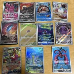 2026年最新】ポケモンカード arの人気アイテム - メルカリ