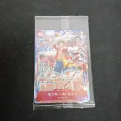 モンキー・D・ルフィ：ONE PIECE DAY’24 来場者特典 SR ST…