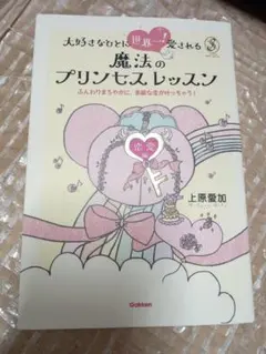 Item thumbnail for item 8292e416-cdf1-48a5-84a1-ea20a78a4298