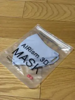 ユニクロ エアリズム 3Dマスク グレー　XL UNIQLO AIRism 1枚のサムネイル