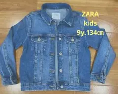 ★美品 ZARA キッズ 9y.134㎝ ストレッチＧジャン デニム★