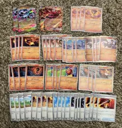 メガリザードンex デッキパーツ　インフェルノX ポケカ　まとめ売り