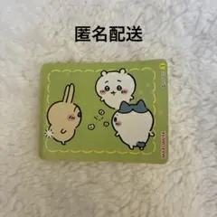 ちいかわ 丸美屋 シールのサムネイル