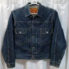 旧LVC 濃紺 90s セカンド 71507XX 初期型2nd リーバイス