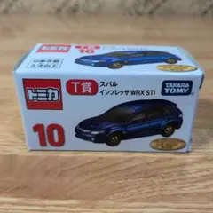 ことり様 リクエスト 2点 まとめ商品