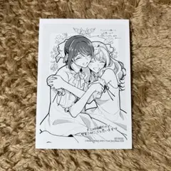 Item thumbnail for item 10f46a28-d4f0-4b44-afb3-f0d771c99cfe