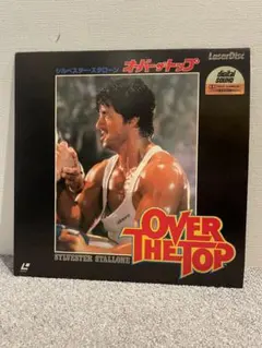 Item thumbnail for item 0966b937-476c-4ac2-a70e-ac2e093a8b4b