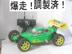 1/10ラジコン EF ホンダシビック ローライダー仕様 - メルカリ