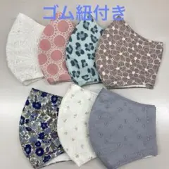 クロちゃん様 リクエスト 3点 まとめ商品