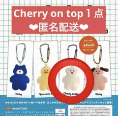 mojojo フィギュアマスコット　ガチャ　Cherry on top くま