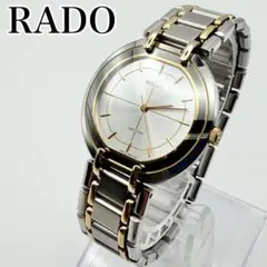 Item thumbnail for item 0f77ce4a-93e9-4adb-9662-b5188b839bec