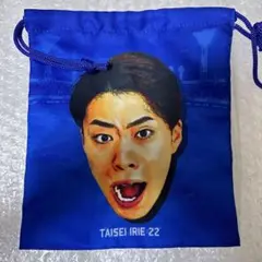 横浜DeNAベイスターズ　入江大生　巾着