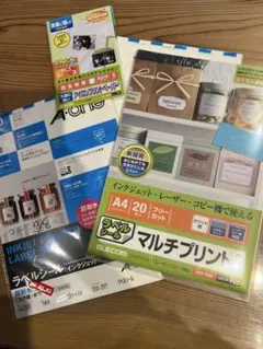 き*せ様 ラベルシール セット