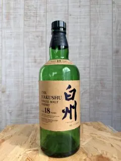 2025年最新】白州18年 空瓶の人気アイテム - メルカリ