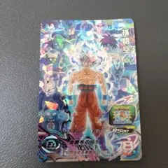 ドラゴンボール - 身勝手SEC 16枚まとめ売り 身勝手SEC 16枚まとめ売り