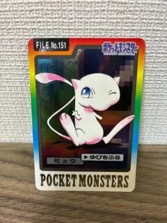ポケモンカード ミュウ トップ製菓 3dカード 151 はたく - メルカリ