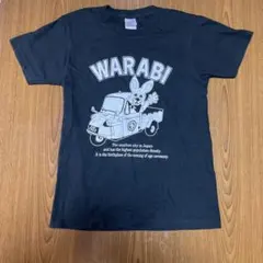 150センチ　Tシャツ　半袖　ロゴ　小学生　男の子　女の子　春 夏　WARABI