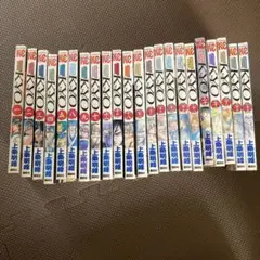 KYO キョウ　バラバラな巻数　全22冊